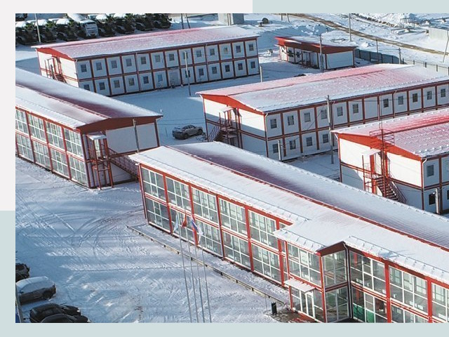 Решения для вахтовых поселков от СтальСтрой-Мкп по цене 607 руб.