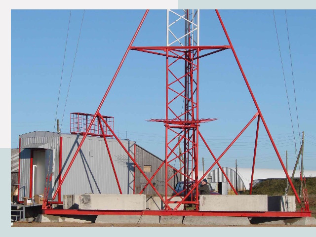 Установка мачт связи в Майкоп от 607 руб.